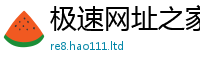 2025新澳天天正版免费观看而2025新奥天天开好彩新奥彩免费版